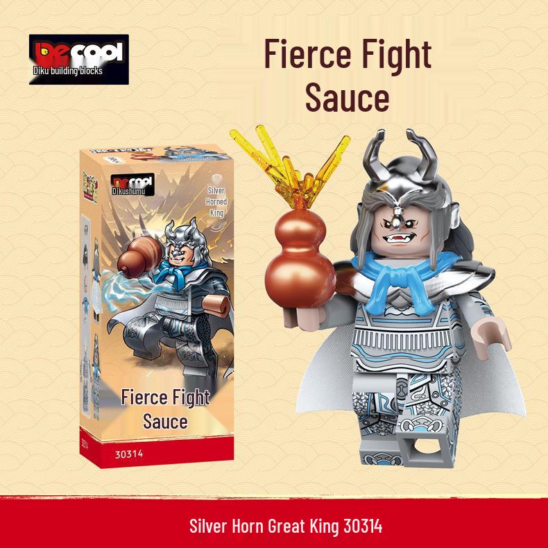 Diku Blocks: Journey to the West Minifigures - Sun Wukong & Zhu Bajie Educational Toy