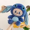 Cute Transforms Into Cute Doll Cartoon Children Gift Plush Toy
