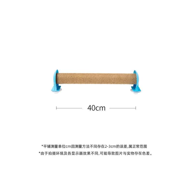 Kattklösstolpe Specialupphängning för kattbur kan installeras Slitstark Icke-smulande Multifunktionell Leksak för husdjur