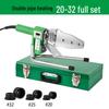 Adjustable Temperature PPR Pipe Hot Melt Welding Machine CN Plug (adapter Included)
