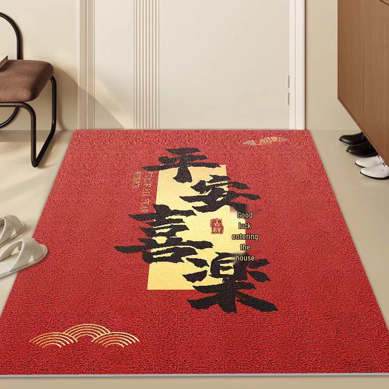 Chinese Style Loop Pile Doormat - Dirt-Resistant, Mud-Wiping, Non-Slip, Easy-to-Clean Entrance Mat for Hallway