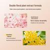 Qianxiang Japanese Cherry Blossom Oil Control Shampoo