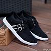 Men's New Fashion Lace Up Footwear Casual Canvas Shoes Men Light Breathable Sneakers Classic Male Vulcanized Shoes Zapatos Homme