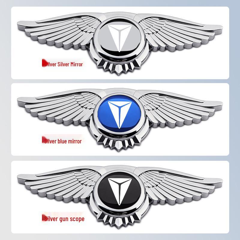 Changan Deepal S05/S07/SL03/L07/G31 Car Hood Wing Emblem Sticker