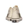 Chuck 70 Converse High 'Ivory' Unisex A00734C