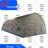 Fudecheng Outdoor Inflatable Tents & Accessories