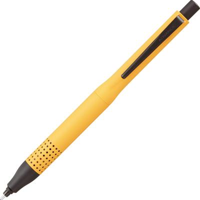 Mitsubishi Bleistift Druckbleistift Kurtga Advance 0,5 Upgrade-Modell Limited Mattgelb M51030.MY