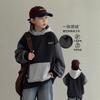 Boy Fleece Lined Hooded Sweatshirt Kids Winter Warm Top