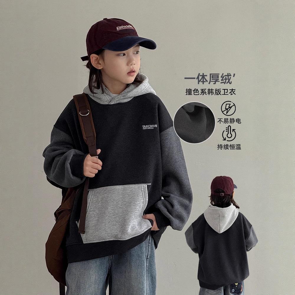 Boy Fleece Lined Hooded Sweatshirt Kids Winter Warm Top
