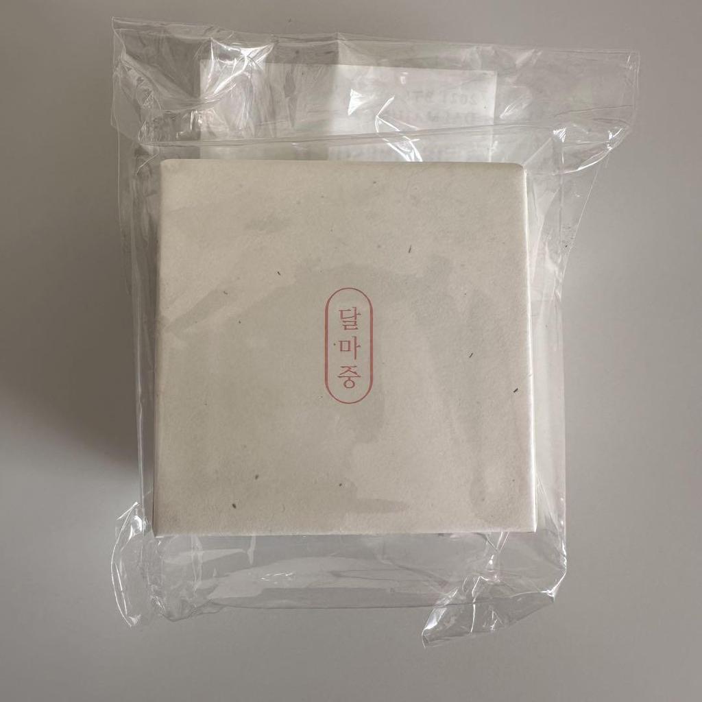 [USED] BTS Dharmajun 2021 Ring Only