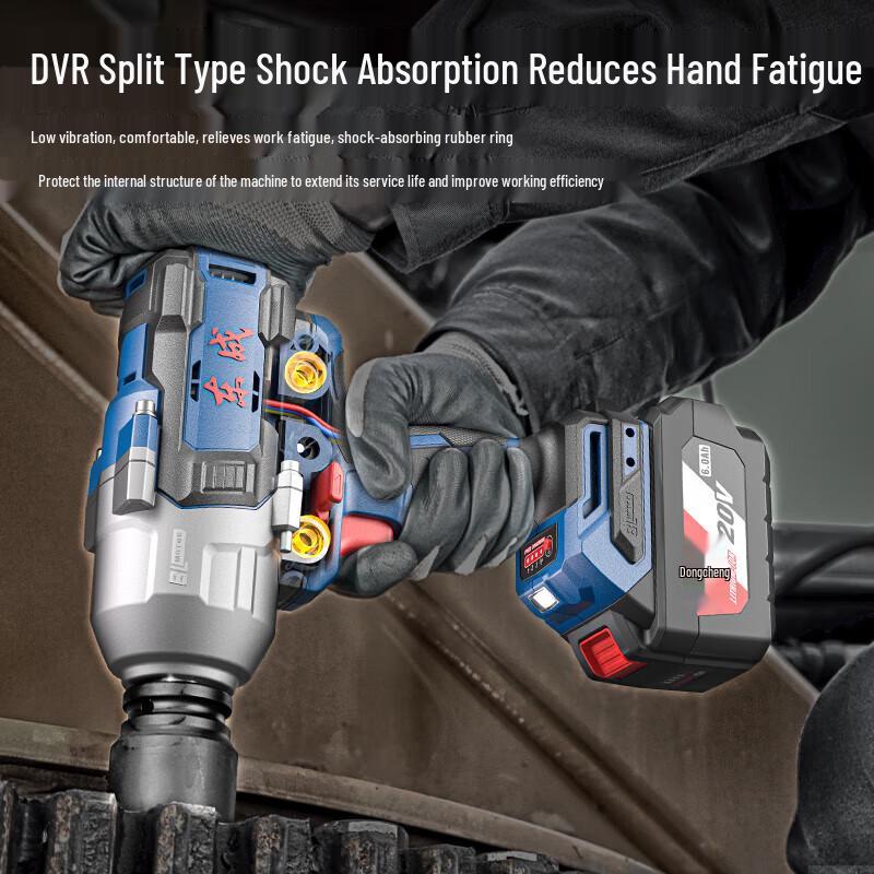 Dongcheng 20V Brushless Cordless Impact Wrench CN plug (adapter included)