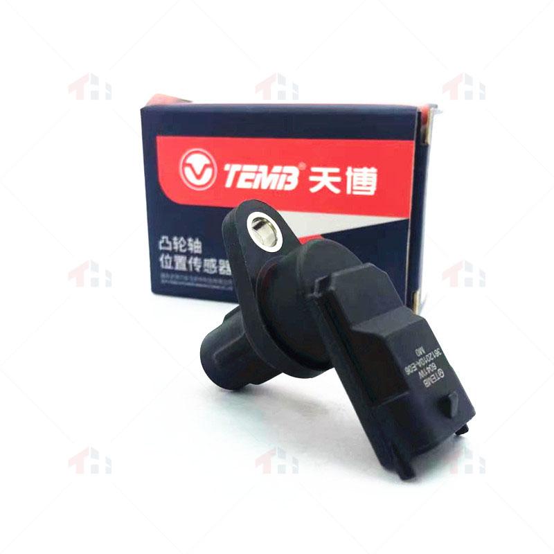3612010A-E06 camshaft position sensor is suitable for Great Wall HAVAL H3 H5 WINGLE 3 WINGLE 5 diesel engine 2.5TC 2.8TC 3612010A-E06