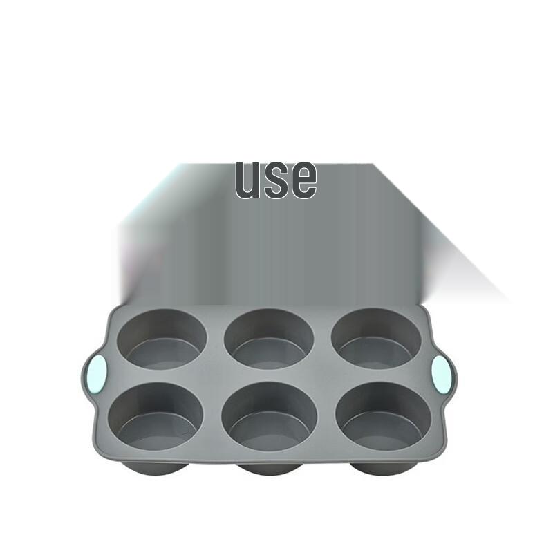 MDNG Silicone Round Cake Baking Pan