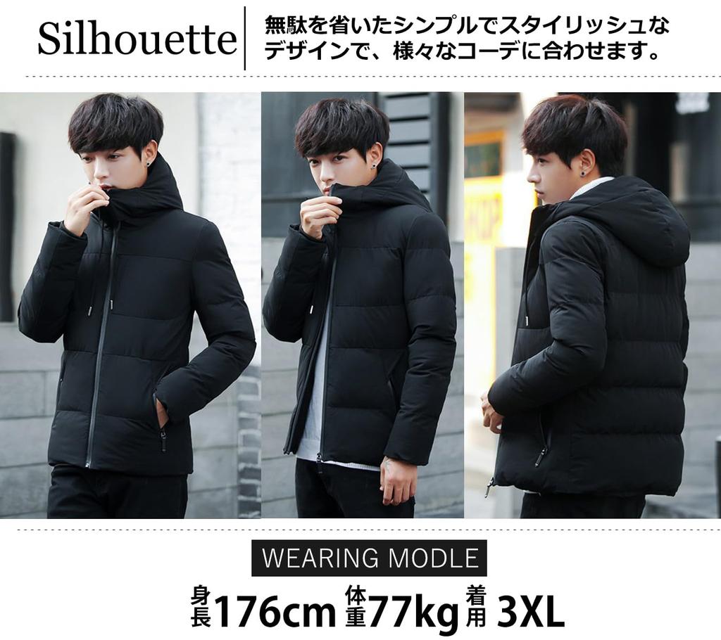 InnoBase Down Padded Short Casual Winter Size Men's Jacket, Coat, Jacket, Jumper, Hooded, Length, Water-Repellent, Lightweight, Cold-Weight,