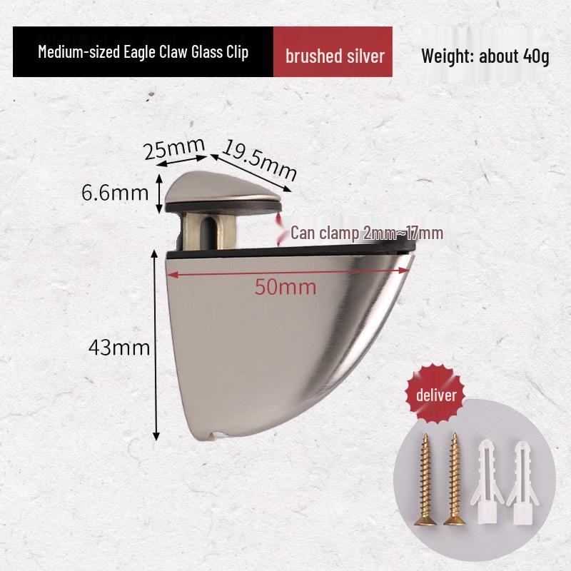 Modern Glass Partition Clip Bracket Holder - Hardware Accessory for Layer Board Fixing