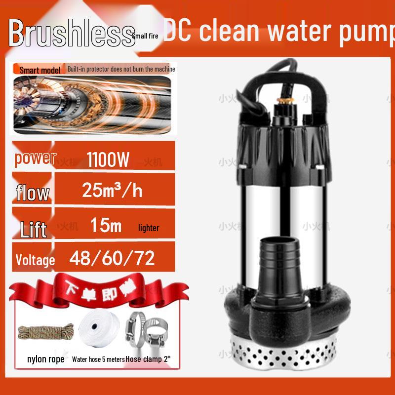 Universal Voltage DC Brushless Septic Tank Cutter Submersible Sewage Pump for Electric Vehicles (48V, 60V, 72V)