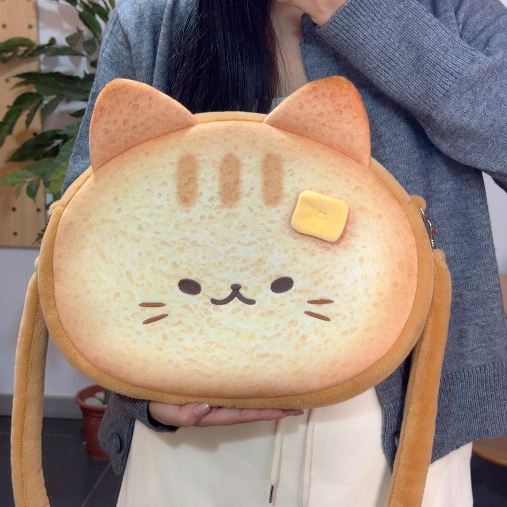 Harajuku Butter Cat Circular Shoulder Bags Women Cartoon Handle Y2k Handbag Ladies Large Capacity Sweet Cute Crossbody Bags 2025