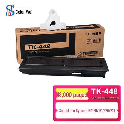 Compatible Kyocera TK-448 Black Toner Cartridge