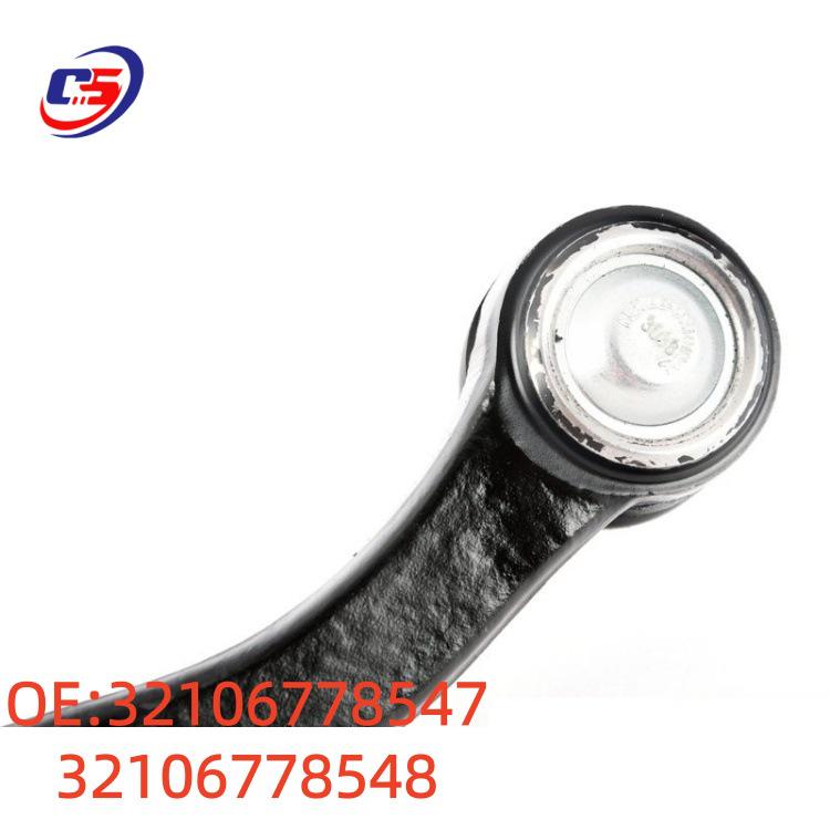 BMW MINI R55 Steering Rack Outer Tie Rod End (Part Numbers: 32106778547, 32106778548)