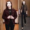 2025 Autumn/Winter Women's Leopard Print Slimming Casual Loose Petite Velvet Jacket