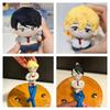 10cm Plüsch Anime Doukyuusei Klassenkameraden Rihito Sajou Hikaru Kusakabe Figur Plüschtier Spielzeug für Kinder Erwachsene Anhänger Schlüsselanhänger Geschenk