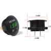 12V Marine Boat Lighter Socket Dual QC3.0 USB Power Outlet Panel LED Display Waterproof Car Charger