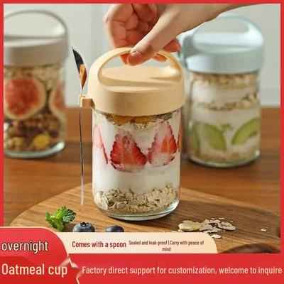 Wide Mouth Sealed Oatmeal Breakfast Jar for Home, Kitchen & Office. Perfect for Grains & Milk.