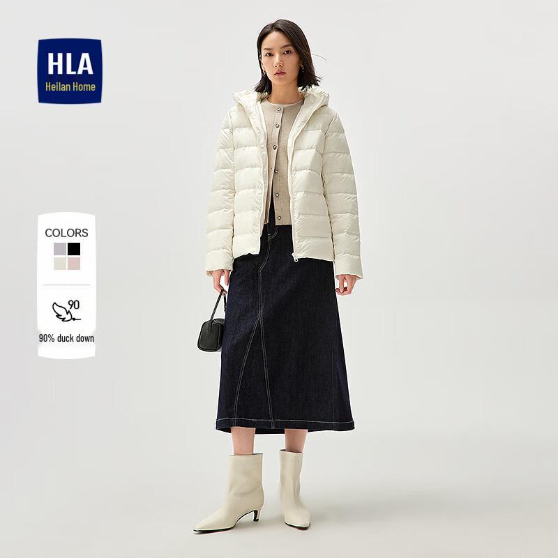 HLA Women's Hooded Duck Down Winter Jacket