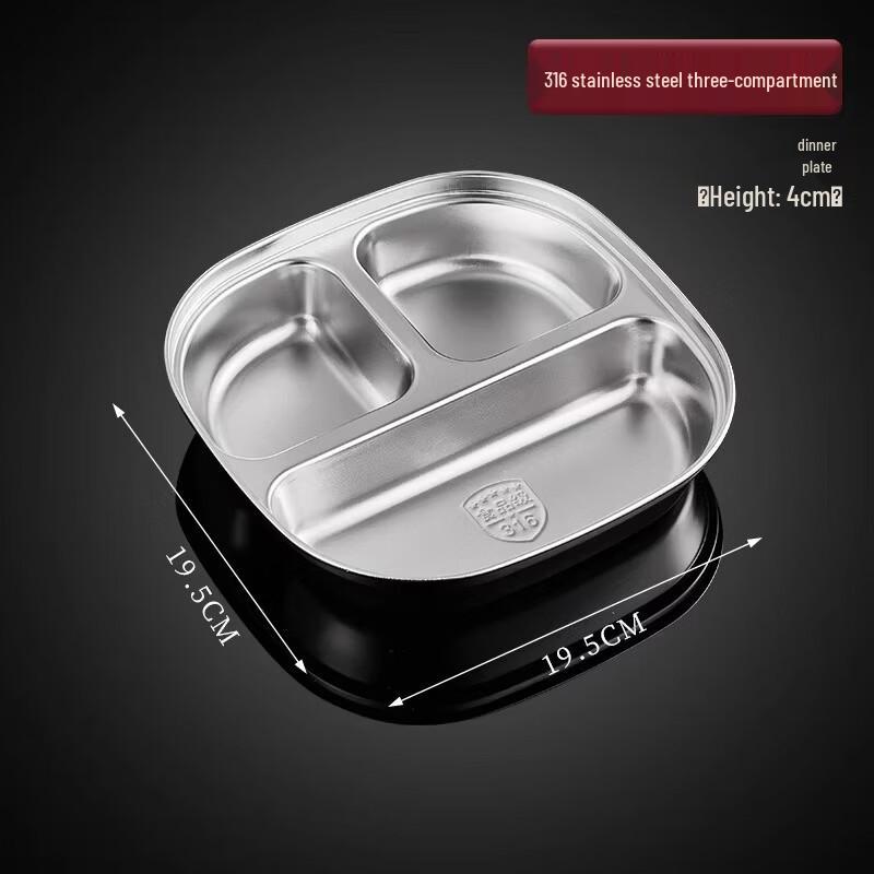Shengxinhui Food-Grade 316 Stainless Steel Children s Divided Plate