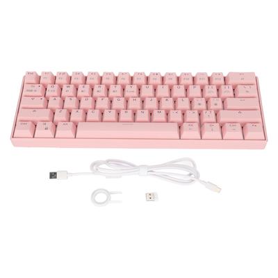 READSON Mechanical Keyboard 61 Keys RGB Backlit Ergonomic Design 1800mAh Battery Wireless Supported