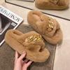 Mao Mao slippers women's outer wear 2025 new autumn and winter Korean version thick bottom height increase small home plush cotton slippers