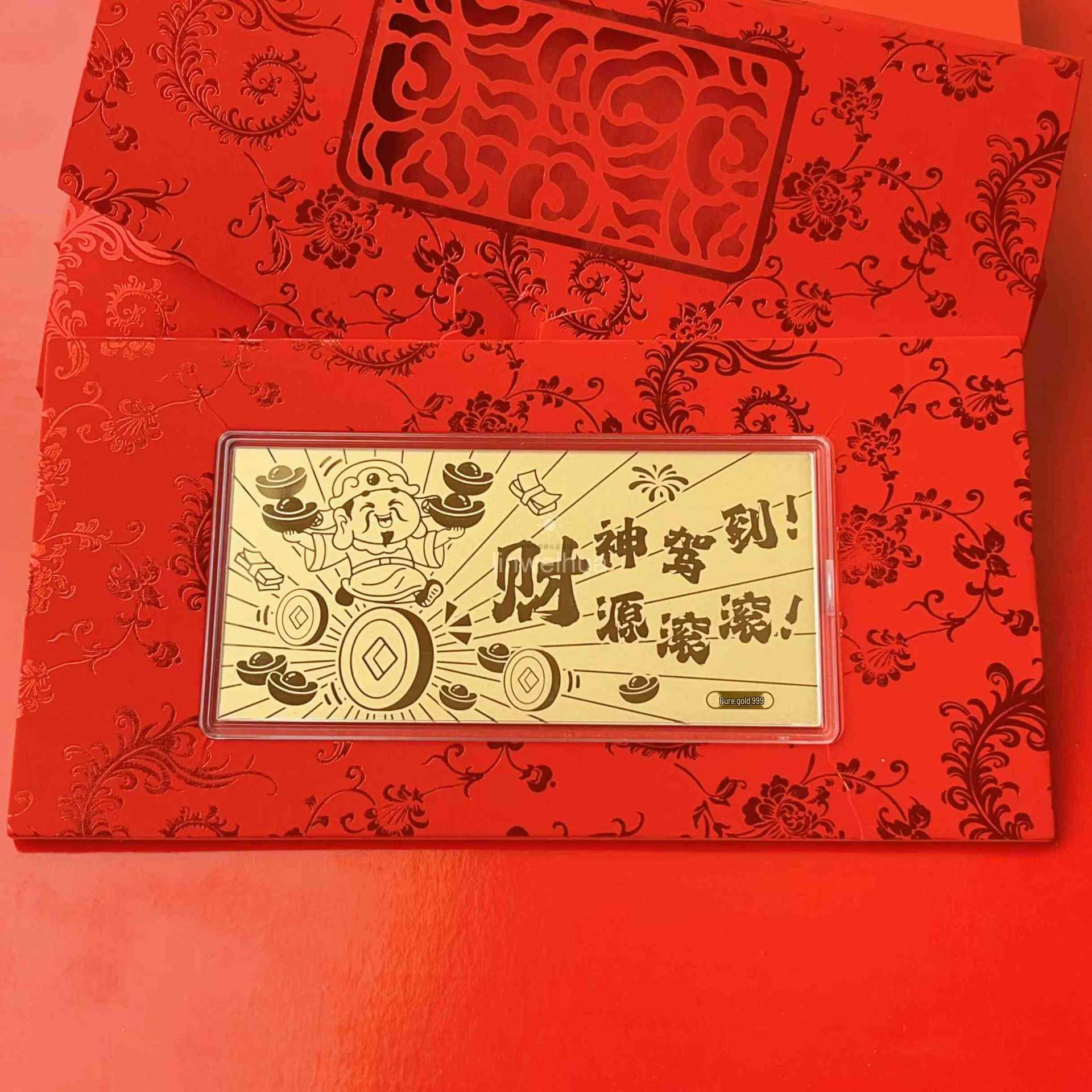 

2026 Year of the Horse Pure Gold Bar with Gold Banknote - Perfect Valentine s Day or Birthday Gift for Her