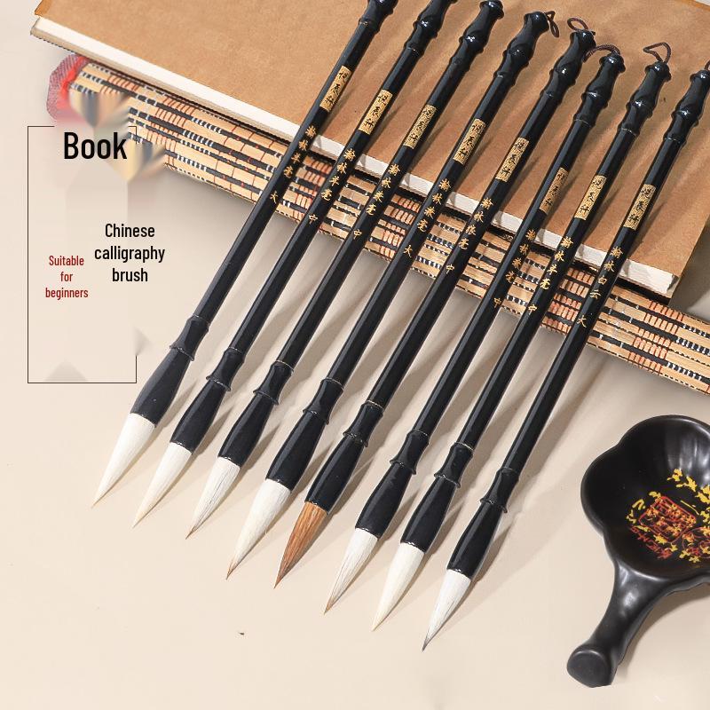 Beginner Calligraphy Brush: Medium Soft Wolf & Sheep Hair, Ideal for Students & Adults for Regular & Running Script, Chinese Painting & Copying.