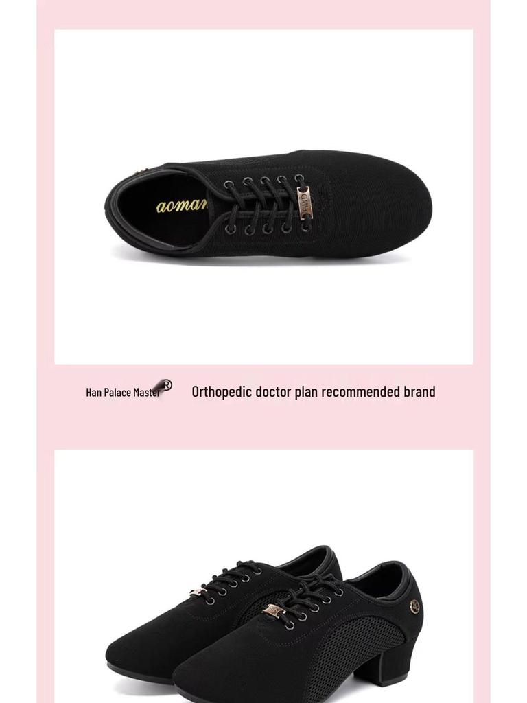 Damen Tanzschuhe mit Blockabsatz: Mittelhoher Absatz, Weiche Sohle für Ballsaal-, Latein- und Square Dance-Übungen