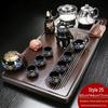 Jiakangming Automatic Solid Wood Tea Tray with Glass Bottom