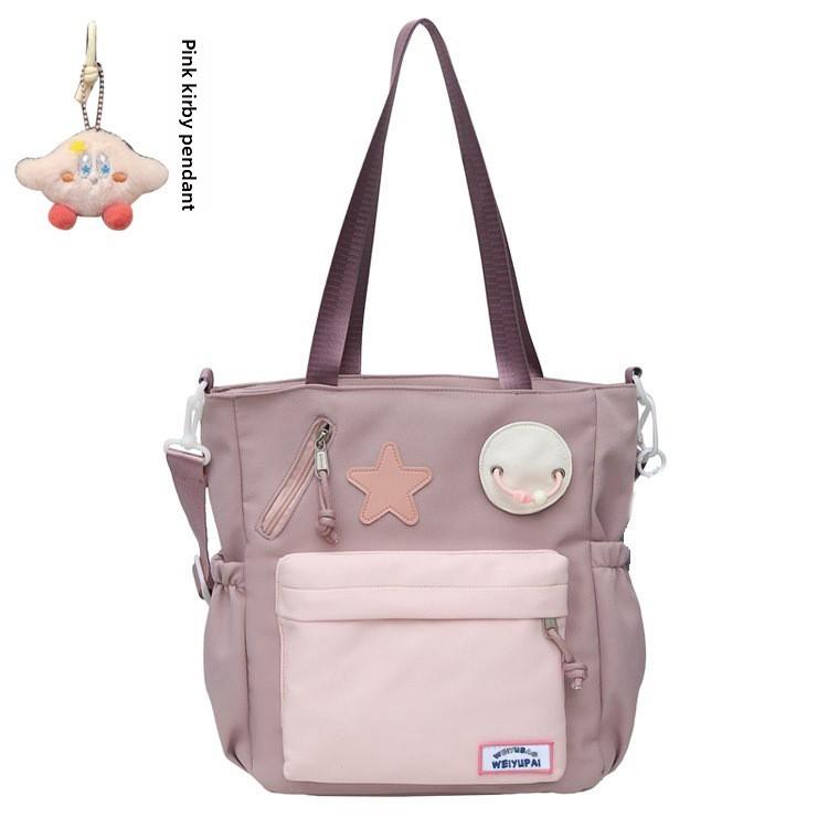 Blocked Cute Color Star Collage Student Backpack And Shoulder Bag With Pendant