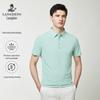 Men's Business Casual Short-Sleeve Polo Shirt