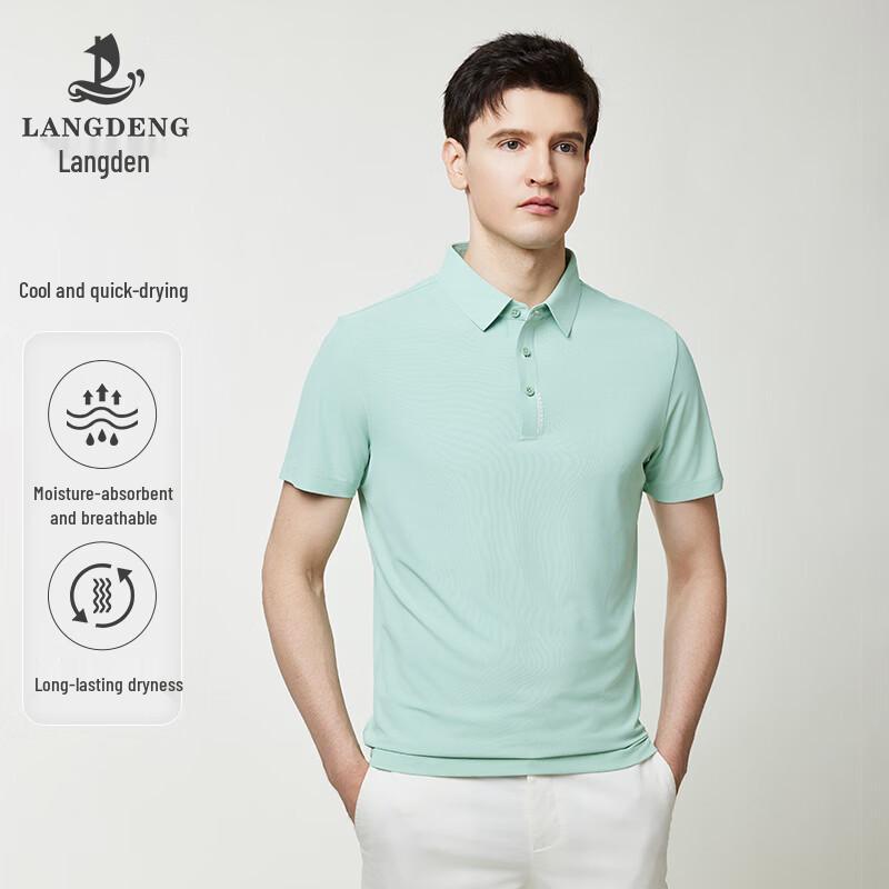 Men's Business Casual Short-Sleeve Polo Shirt