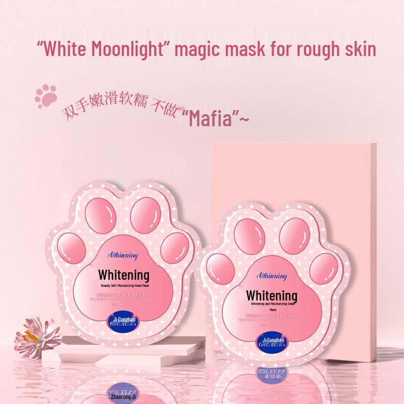 Niacinamide Cat Paw Hand Mask: Hydrating, Whitening, and Nourishing Gloves for Fine Line Reduction and Manicure Care.