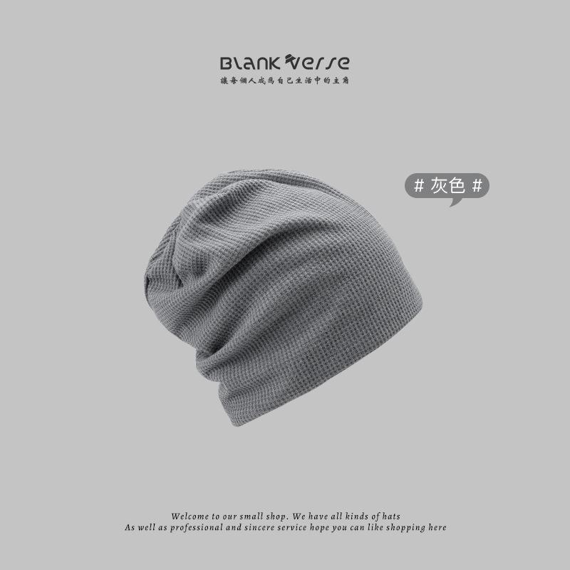 Lazy wind black pile hat women's autumn and winter fashion pullover confinement hat big head circumference showing face small bag head hat