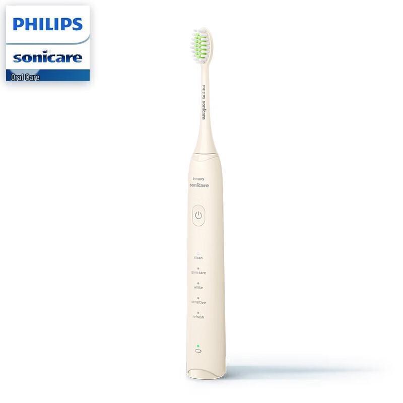 

Philips HX2471/03 Sonic Electric Toothbrush