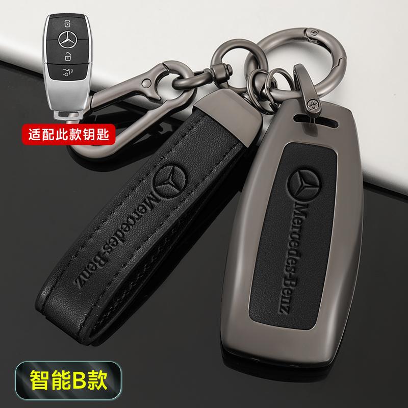 Retro Style Leather Car Remote Key Case Cover Shell for Mercedes Benz A C E S G Class GLC CLE CLA W177 W205 W213 W222 X167 AMG
