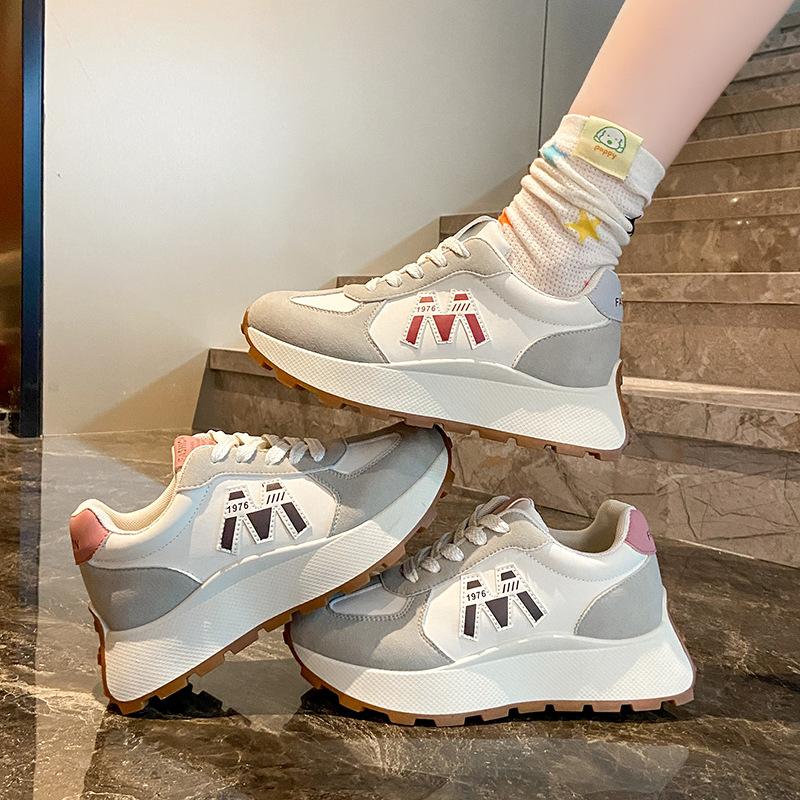 The Same Super Fire Forrest Gump Shoes Women's Milk Tea Forrest Gump Shoes Women's Shoes Breathable Thick-soled Soft-soled Women's Shoes Forrest Gump