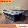 Yipan Disposable Rectangular Meal Containers