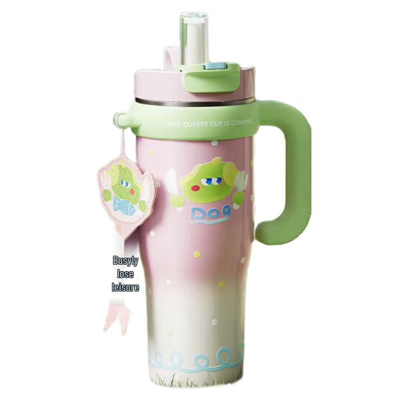 WUSWUS 1300ml Ceramic Lined Stainless Steel Straw Cup