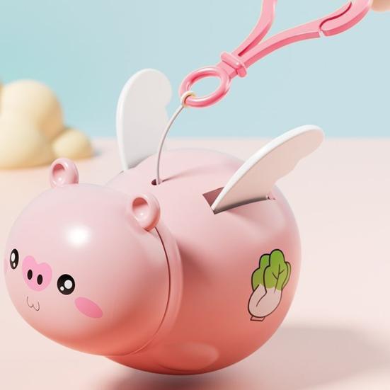 1/2Pcs Pig Keychain Pendant with Flapping Wings Pull String to Vibrate