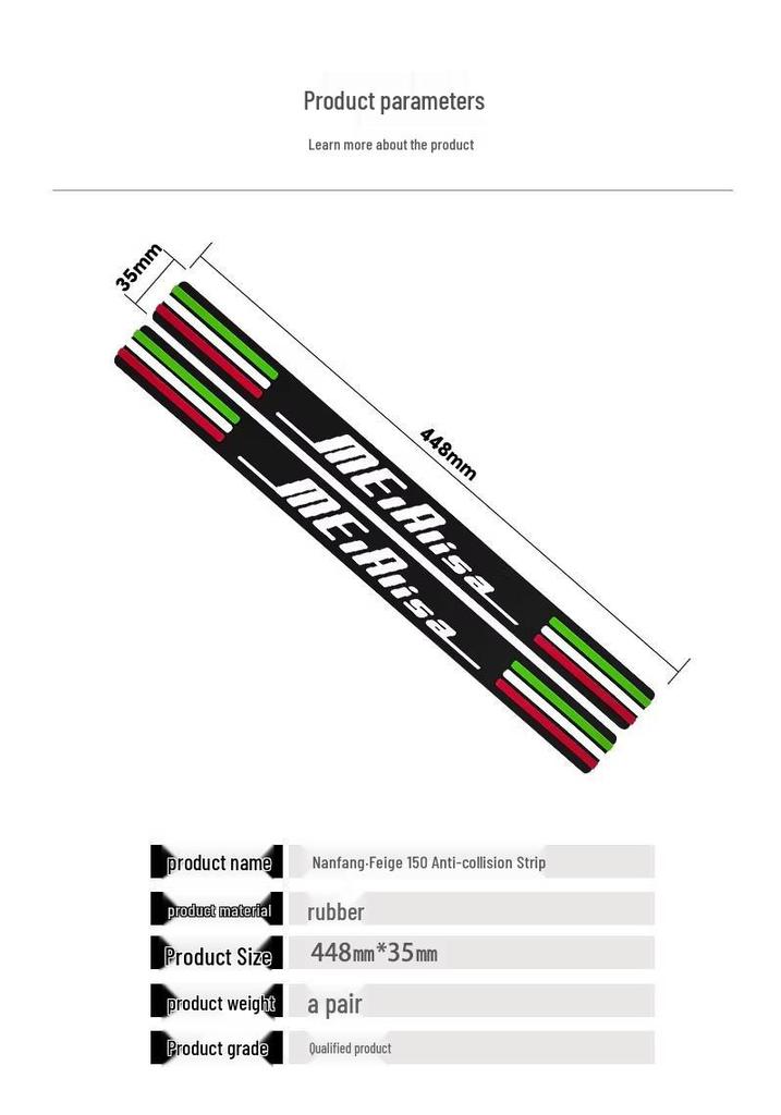 Southern Feige 150 Motorcycle Anti-Collision & Scratch Protection Strip