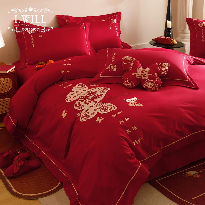 New Chinese Style Cotton Wedding Embroidery Four Piece Set - Flying Together