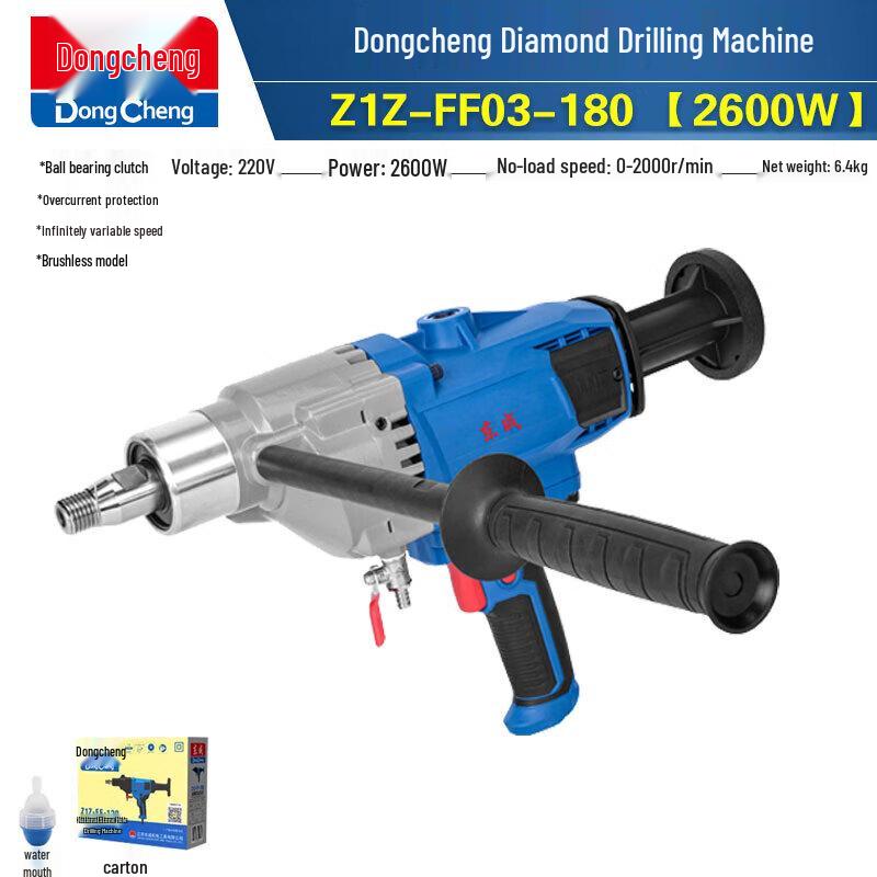 

Dongcheng FF03-180 Handheld Diamond Core Drill CN plug (adapter included)