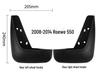 Roewe 550 (2008-2014) Car Tire Mudguards - Modified Accessories